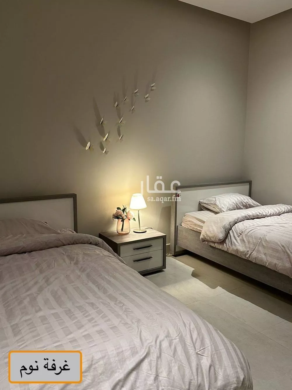 3 bedroom floor in Al Aridh 15