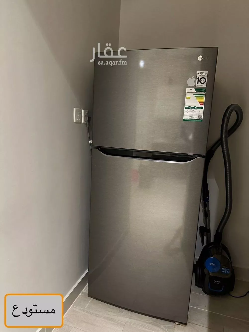 3 bedroom floor in Al Aridh 3