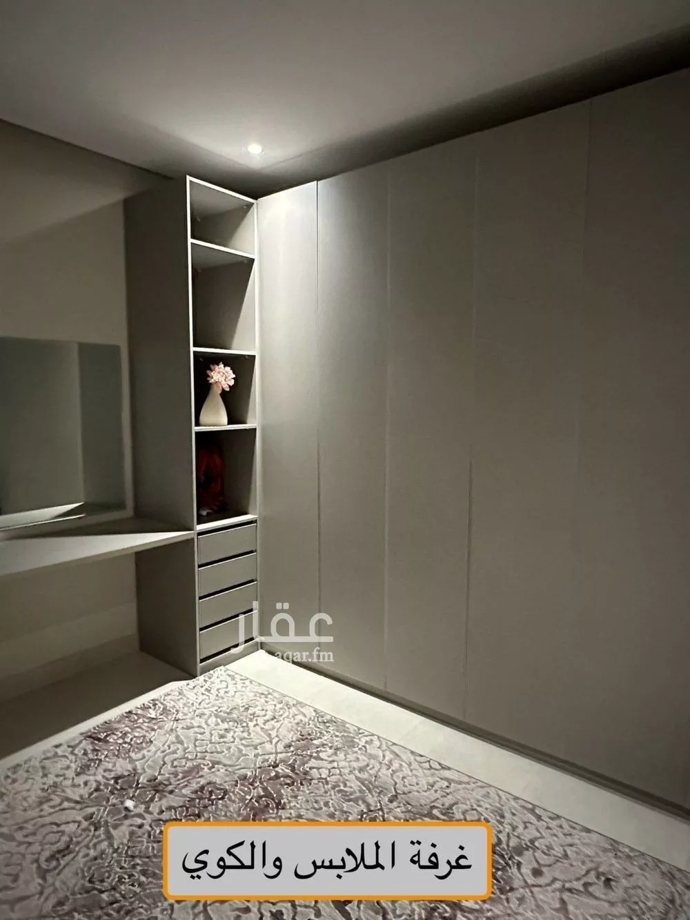 3 bedroom floor in Al Aridh 5