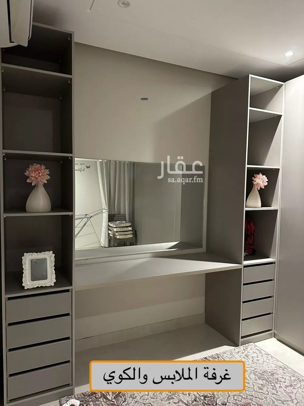 3 bedroom floor in Al Aridh 6