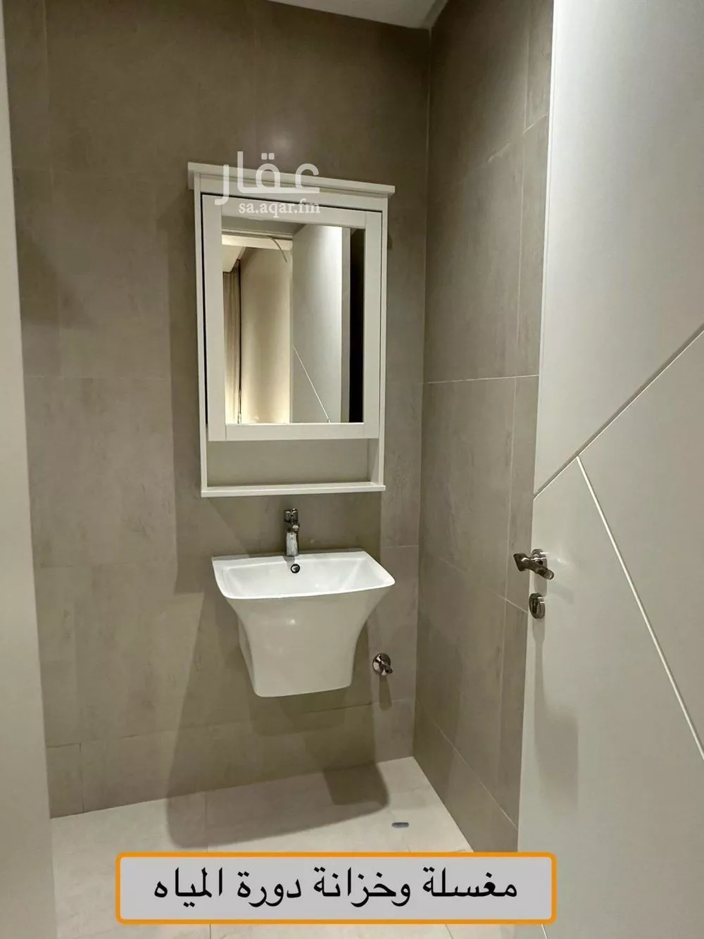 3 bedroom floor in Al Aridh 9