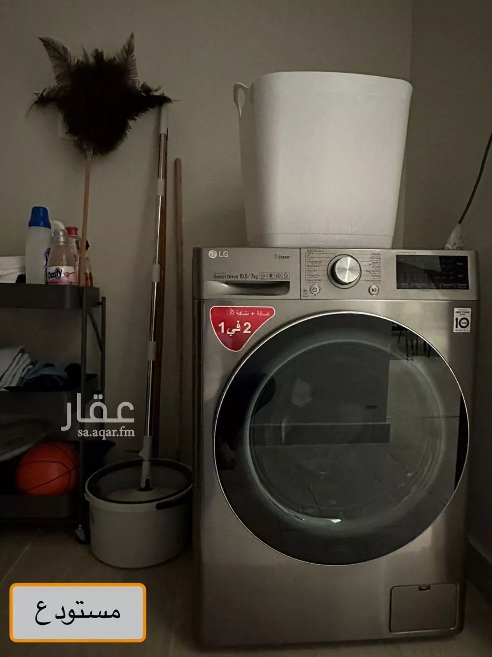 3 bedroom floor in Al Aridh 10