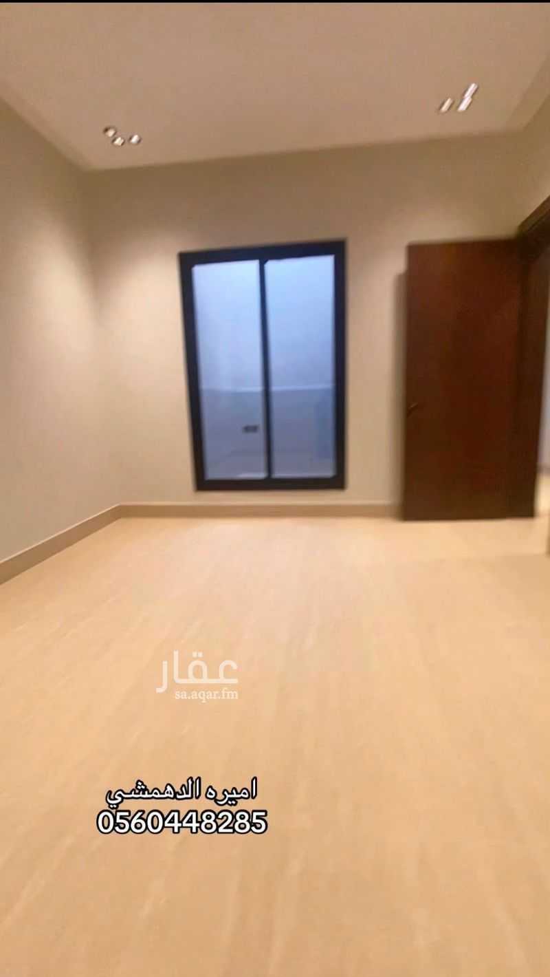 شقة 1 غرف في عكاظ، الرياض 7