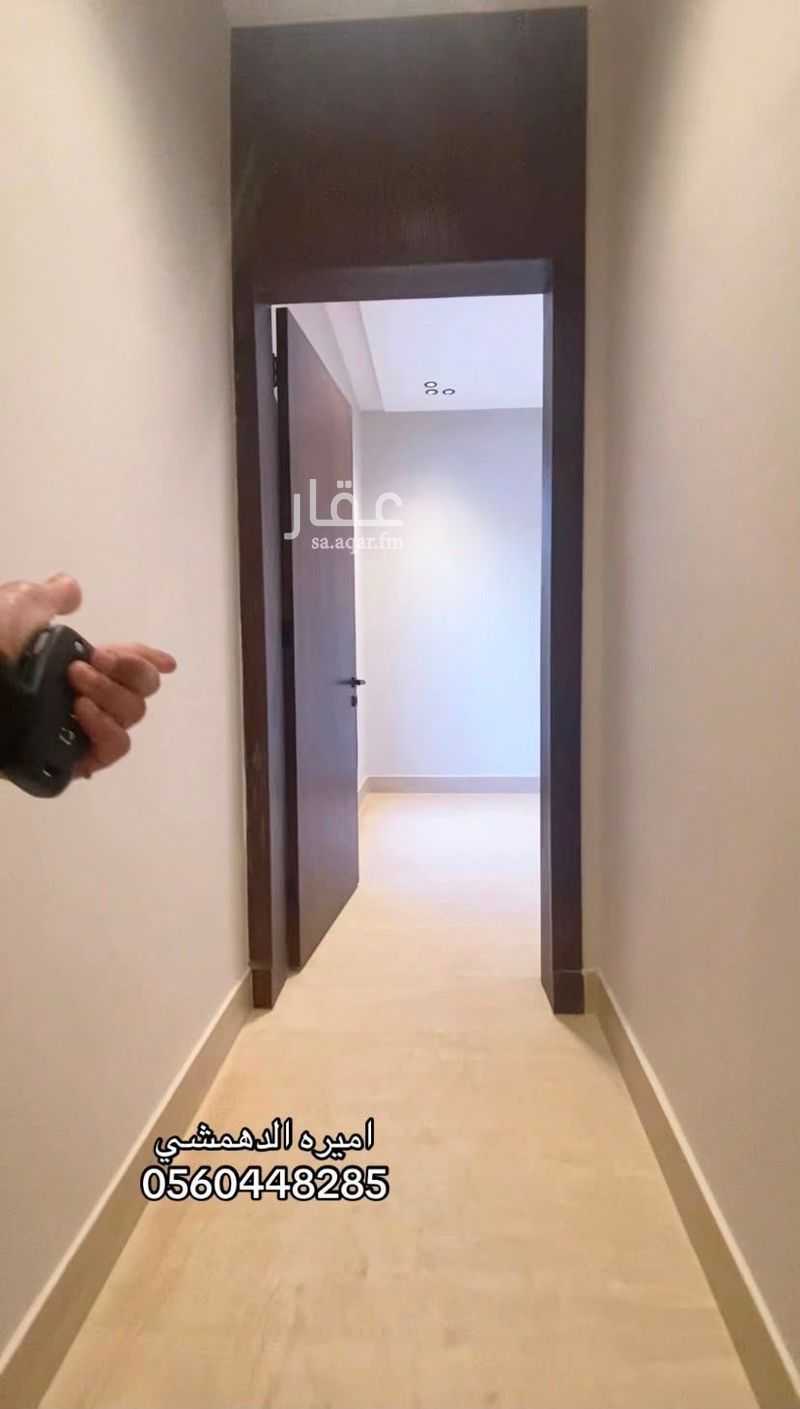 شقة 1 غرف في عكاظ، الرياض 6