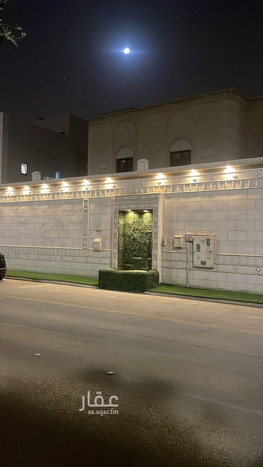 7 bedroom villa in Al Rawdah, Riyadh 19