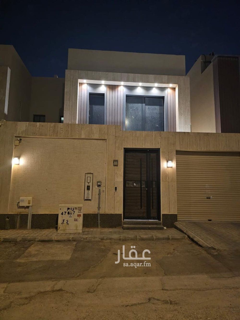 6 bedroom villa in Granada, Riyadh