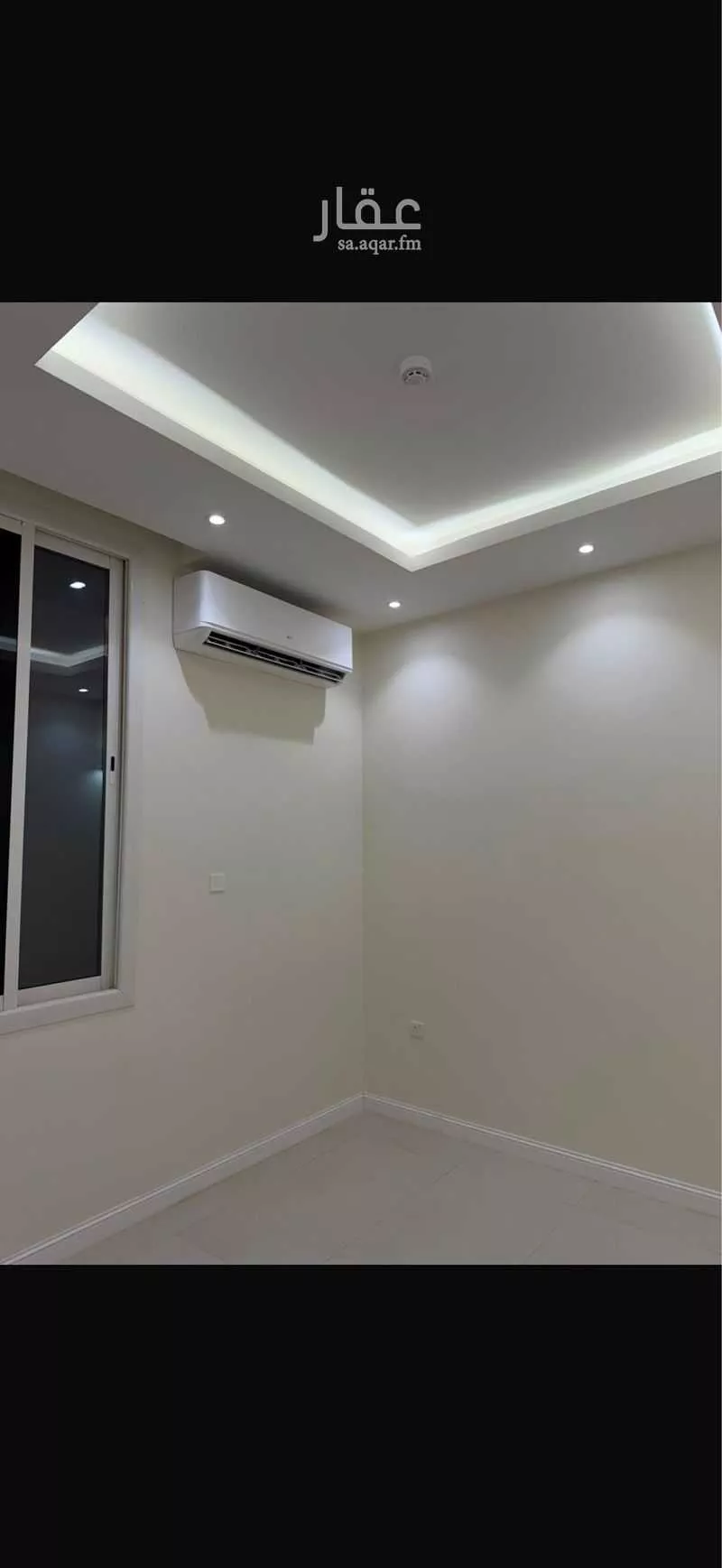 15 bedroom building in Al Narjis, Riyadh 22