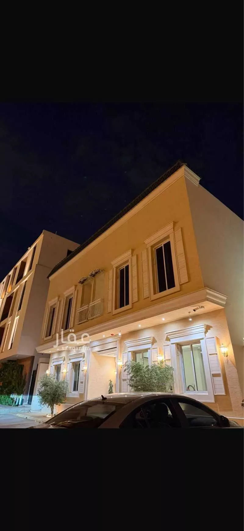 15 bedroom building in Al Narjis, Riyadh 2