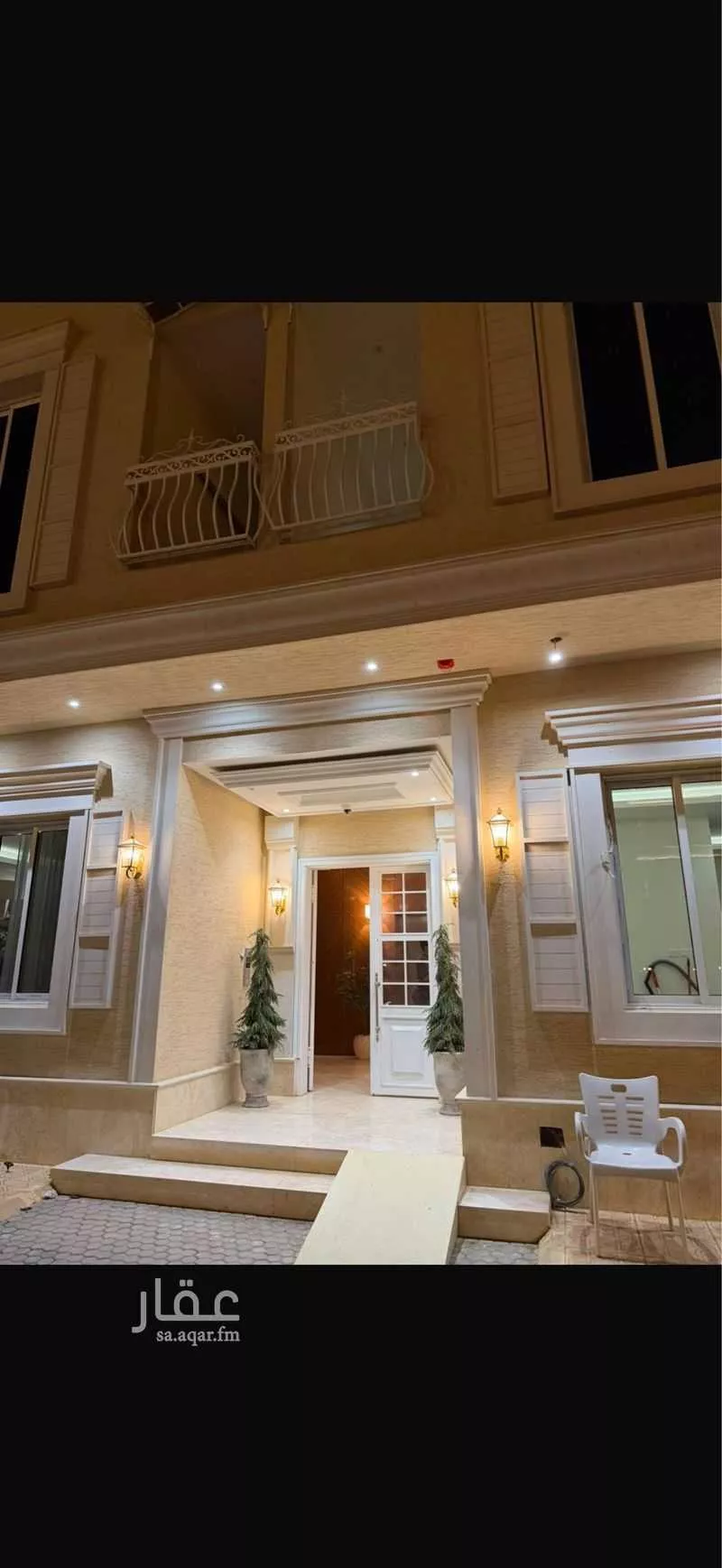 15 bedroom building in Al Narjis, Riyadh 4