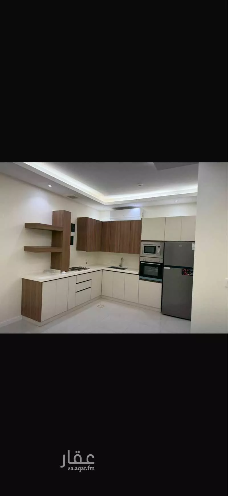 15 bedroom building in Al Narjis, Riyadh 13