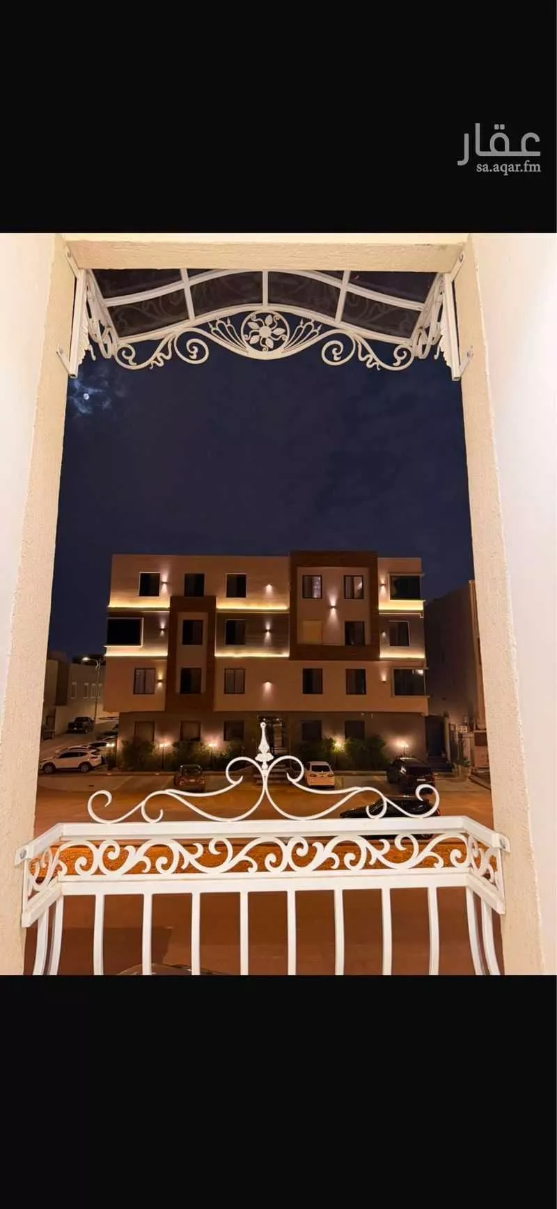 15 bedroom building in Al Narjis, Riyadh 15