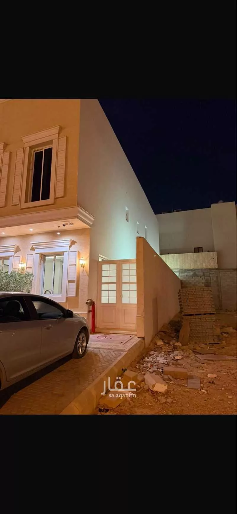 15 bedroom building in Al Narjis, Riyadh 7