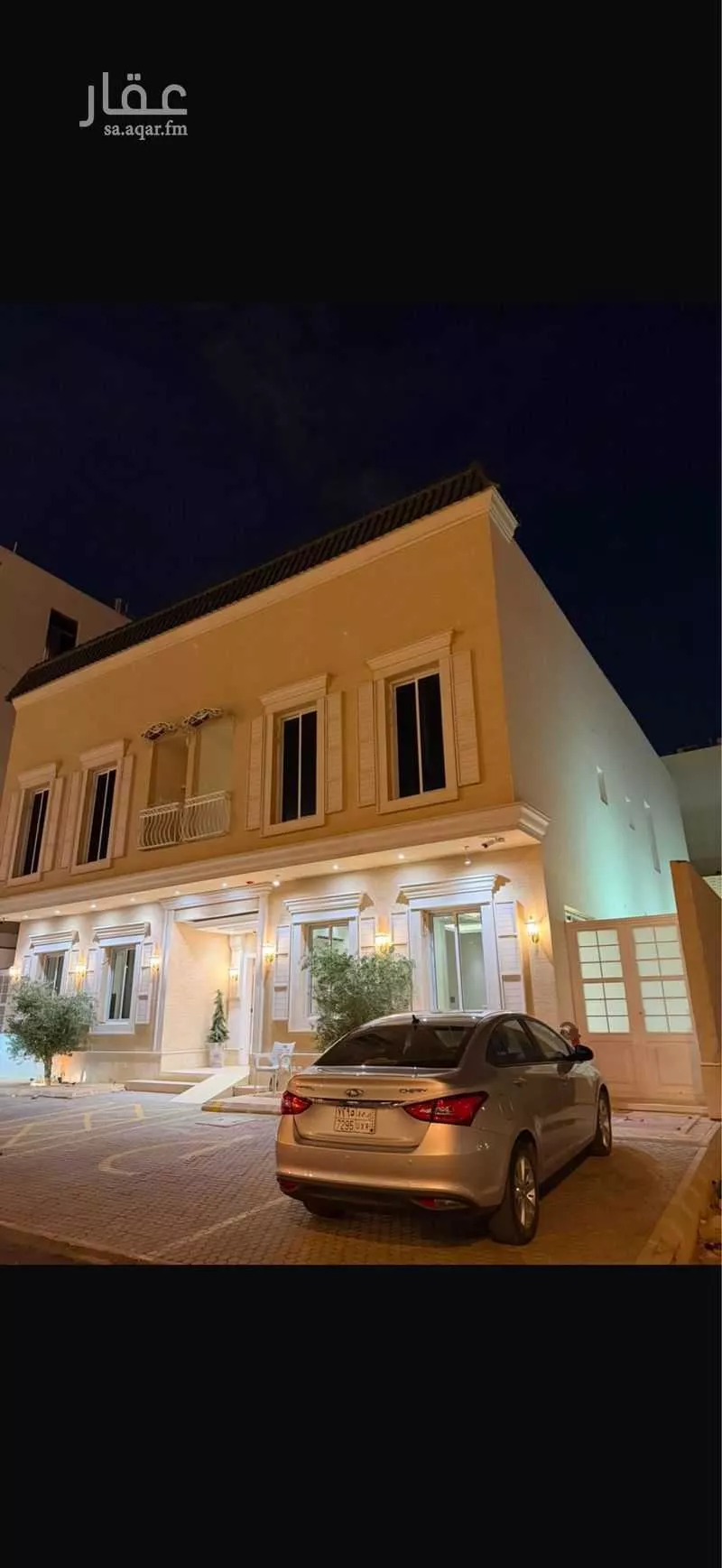 15 bedroom building in Al Narjis, Riyadh 6