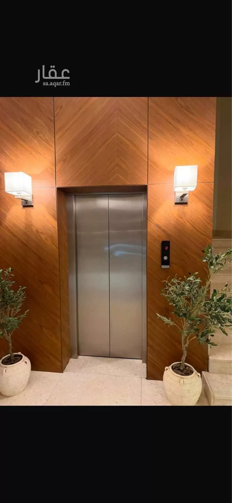 15 bedroom building in Al Narjis, Riyadh 3