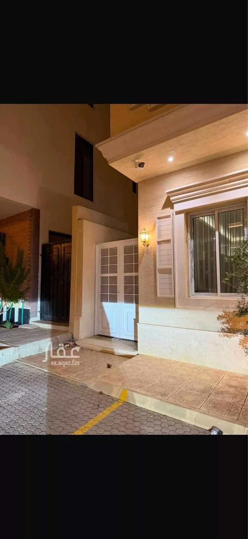 15 bedroom building in Al Narjis, Riyadh 8
