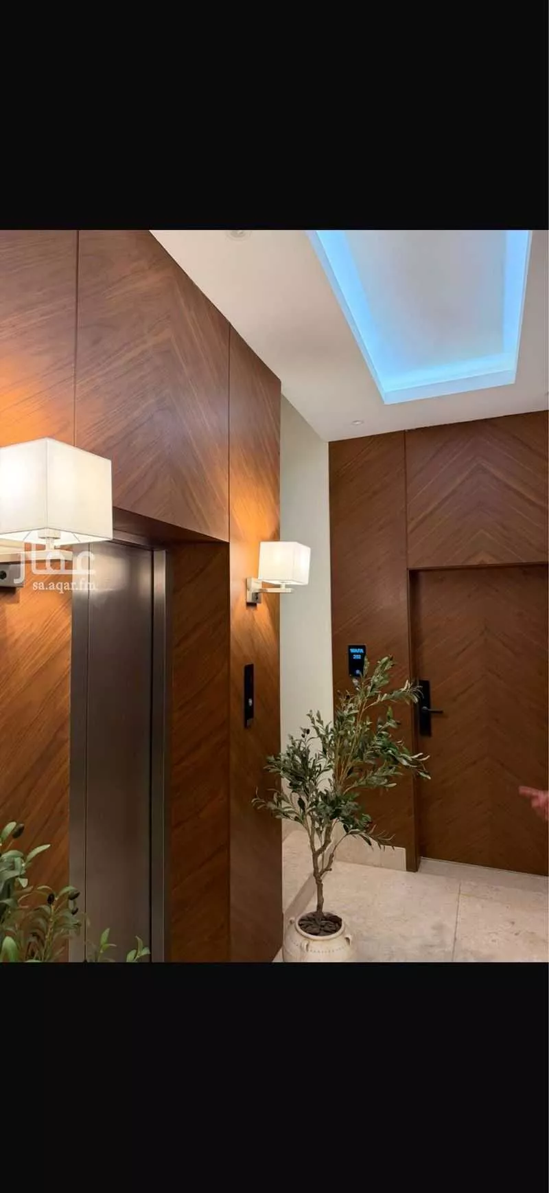 15 bedroom building in Al Narjis, Riyadh 14