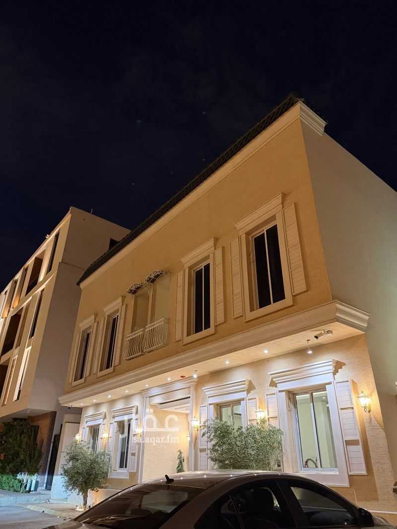 15 bedroom building in Al Narjis, Riyadh