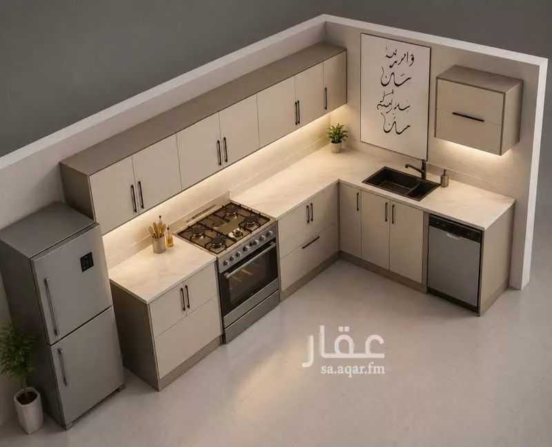 4 bedroom apartment in Al Nada, Eastern Province 2