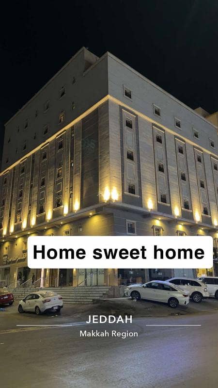 1 bedroom apartment in Muraykh, Jeddah 8