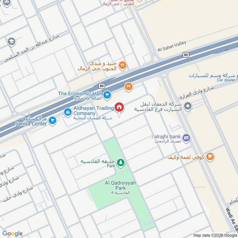 فيلا 4 غرف في القادسية، الرياض 3