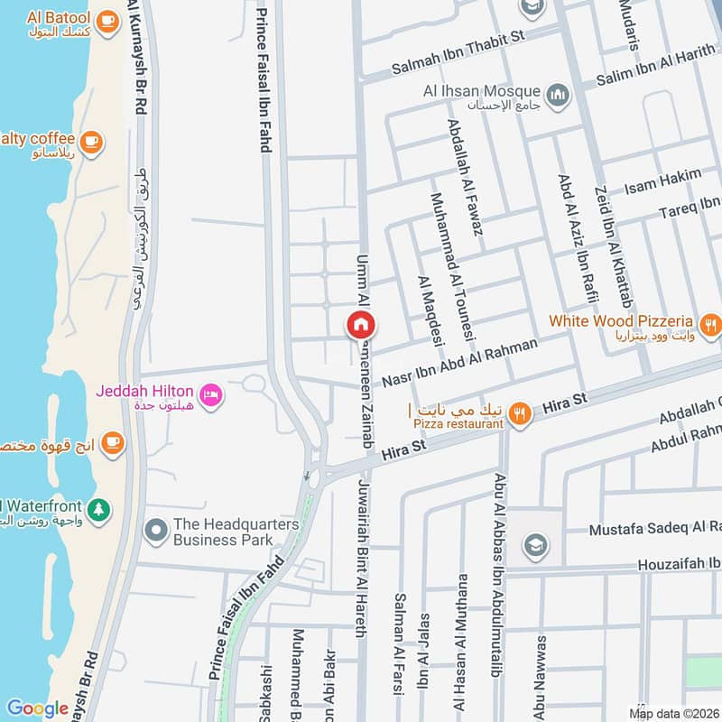 3 bedroom villa in Al Shati, Jeddah 2