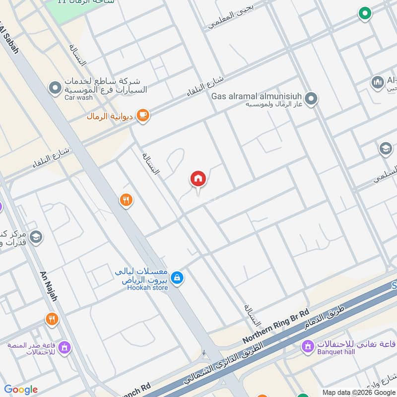 1 bedroom apartment in Al Rimal, Riyadh 3