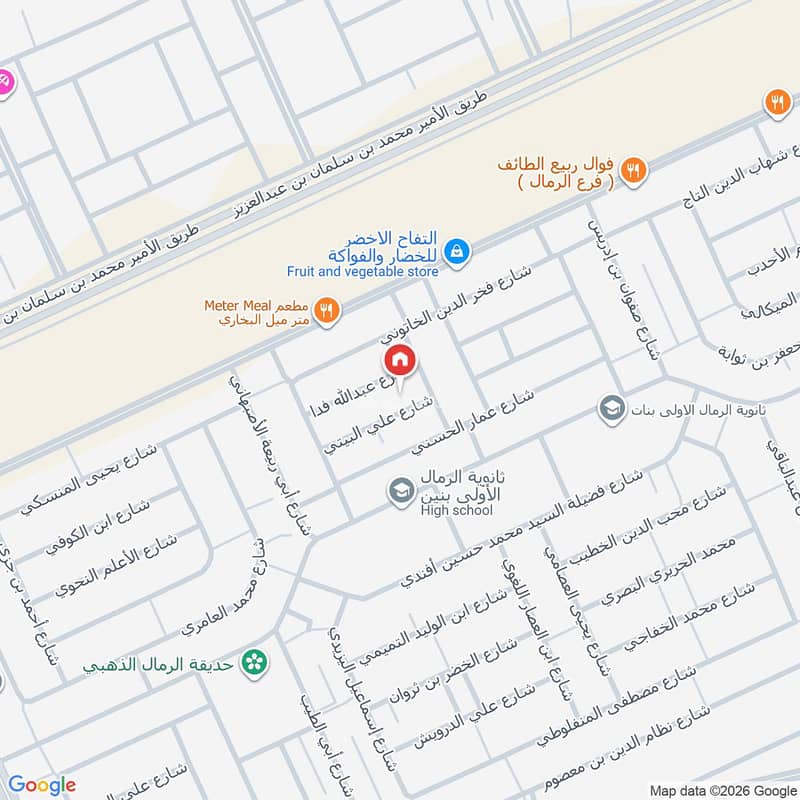 فيلا  في الرمال، الرياض 2
