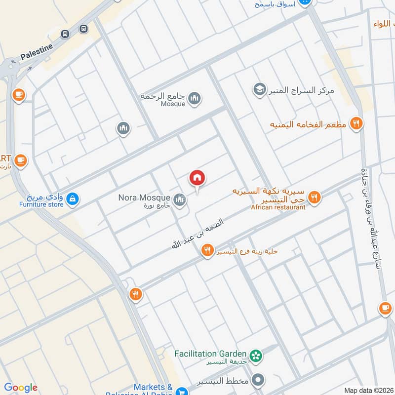 4 bedroom apartment in Muraykh, Jeddah 2