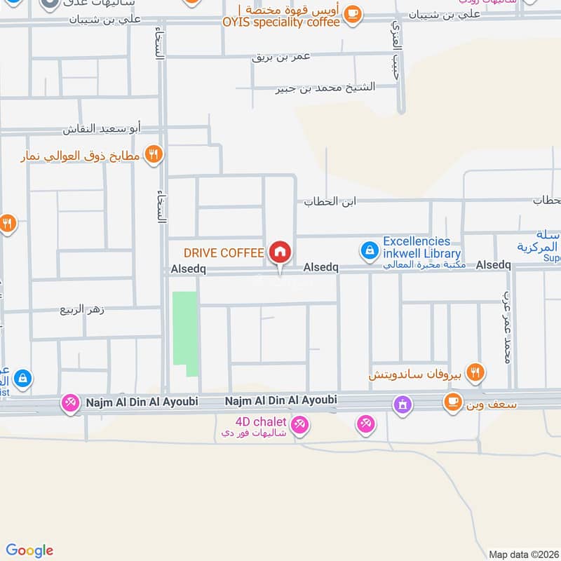 4 bedroom apartment in Al Awali, Riyadh 2