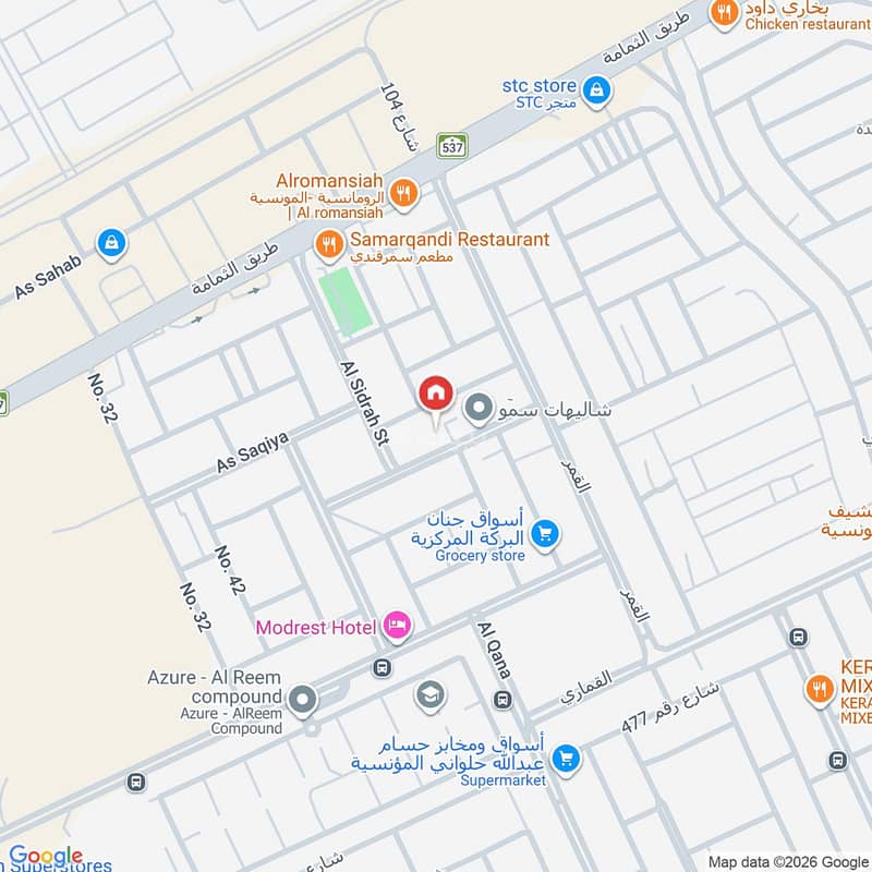 2 bedroom apartment in Al Munsiyah, Riyadh 3