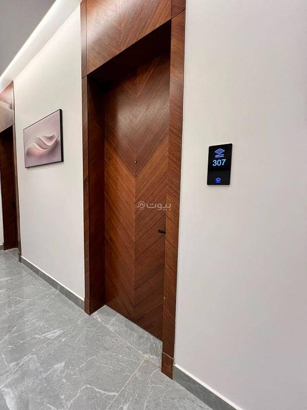 1 bedroom apartment in Al Qadisiyah, Riyadh 12