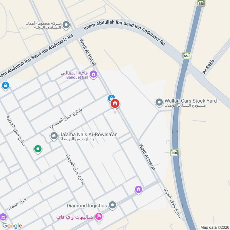 1 bedroom apartment in Al Qadisiyah, Riyadh 15