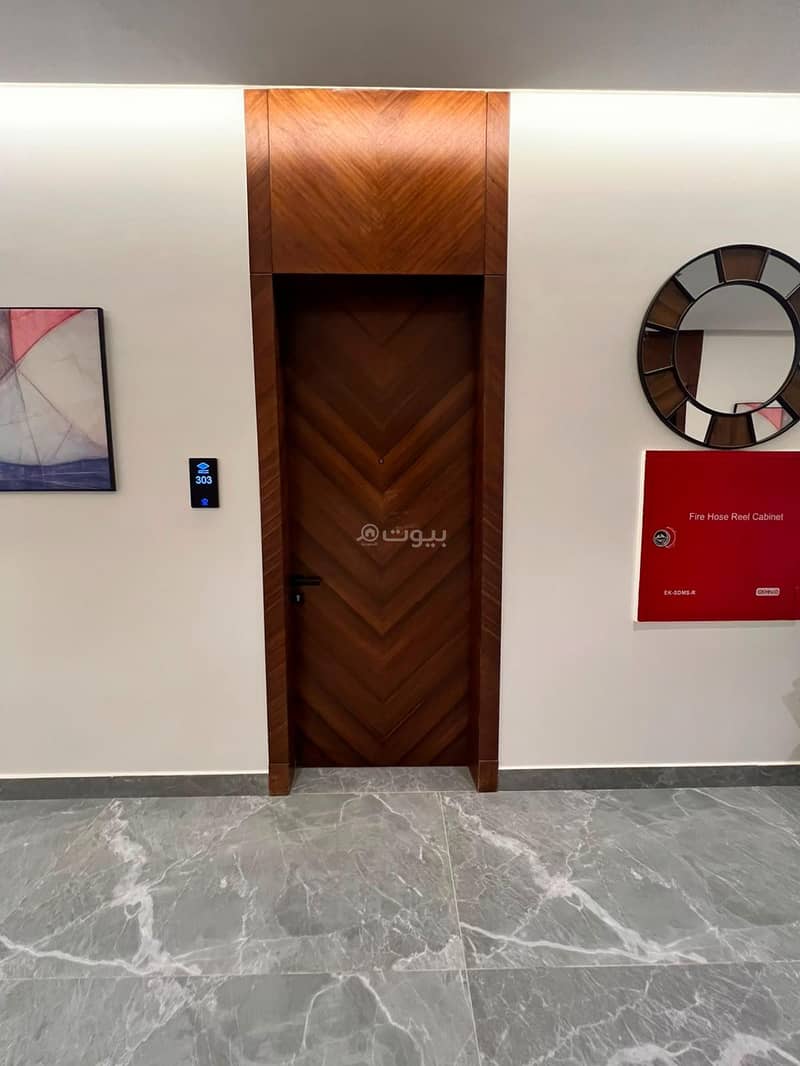 1 bedroom apartment in Al Qadisiyah, Riyadh 12