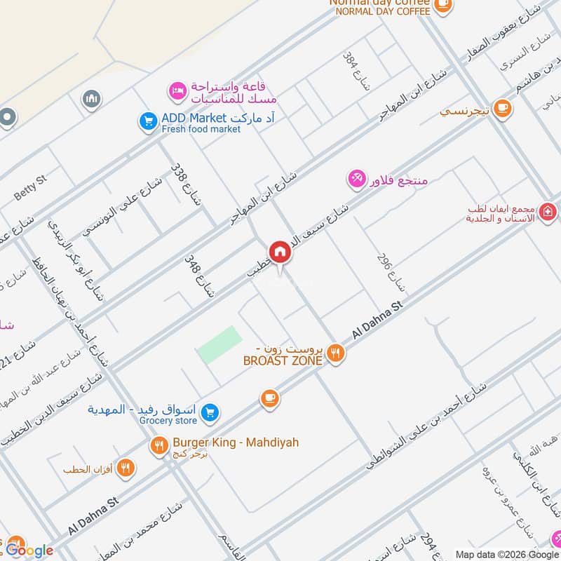 4 bedroom apartment in Al Mahdiyyah, Riyadh 19