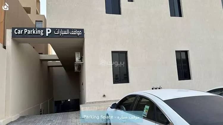 4 bedroom apartment in Al Mahdiyyah, Riyadh 2
