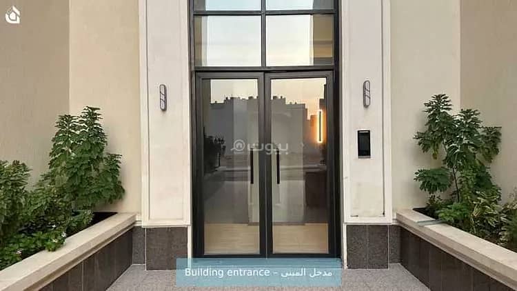 4 bedroom apartment in Al Mahdiyyah, Riyadh 4