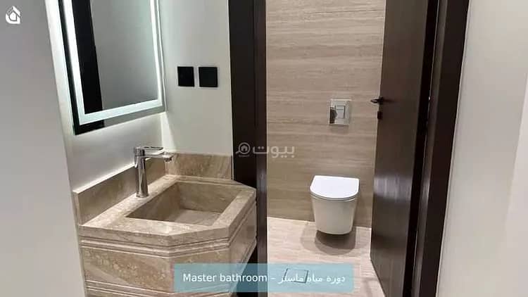 4 bedroom apartment in Al Mahdiyyah, Riyadh 13