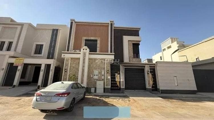 شقة 2 غرف في البيان، الرياض