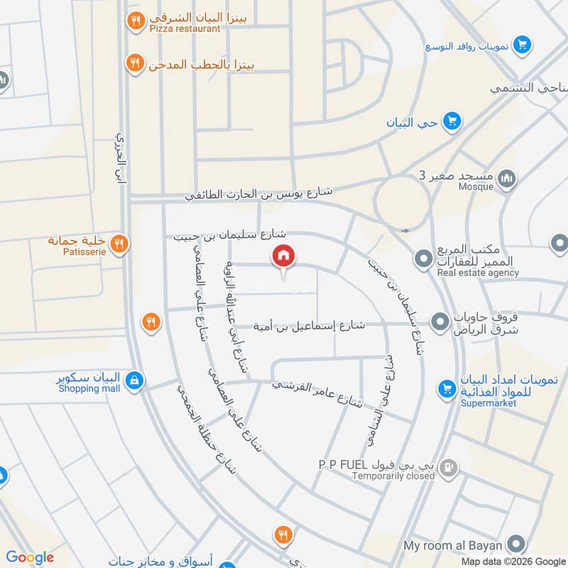 شقة 2 غرف في البيان، الرياض 9
