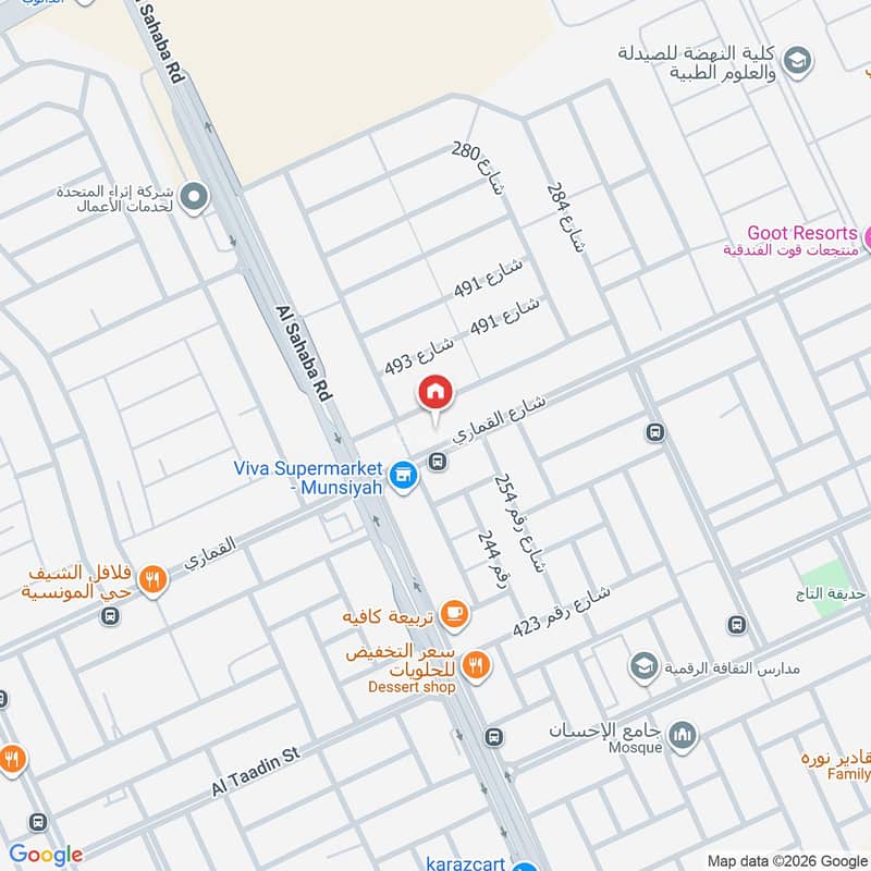 2 bedroom apartment in Al Munsiyah, Riyadh 15