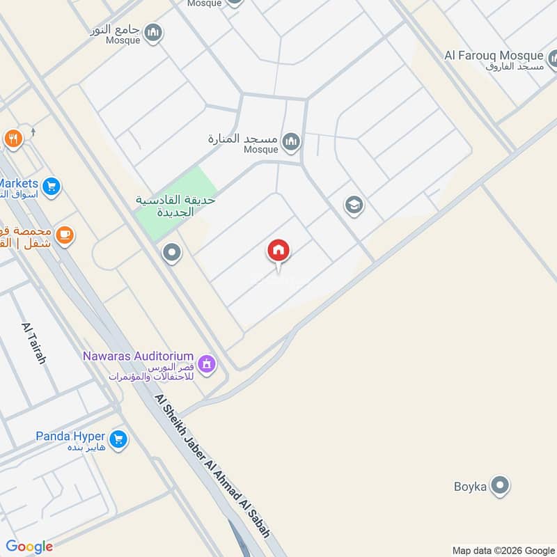 apartment in Al Qadisiyah, Riyadh 2