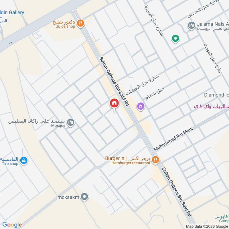 apartment in Al Qadisiyah, Riyadh 2