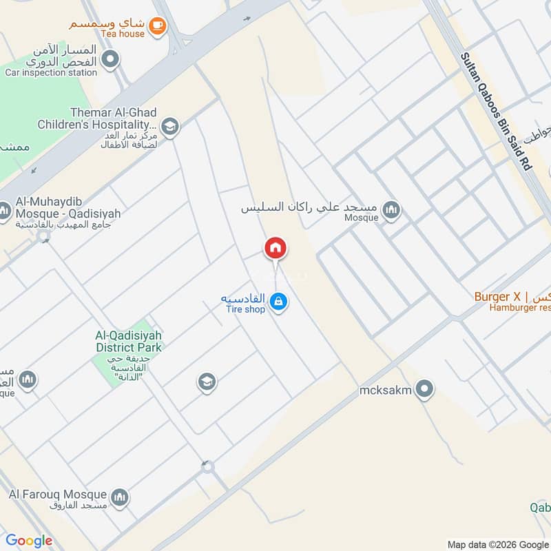 apartment in Al Qadisiyah, Riyadh 2