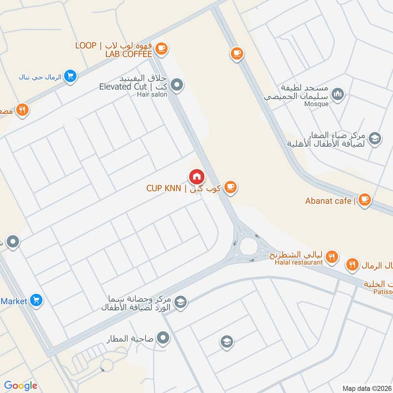 apartment in Al Rimal, Riyadh 2