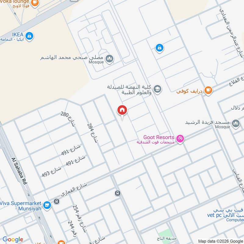 apartment in Al Munsiyah, Riyadh 2