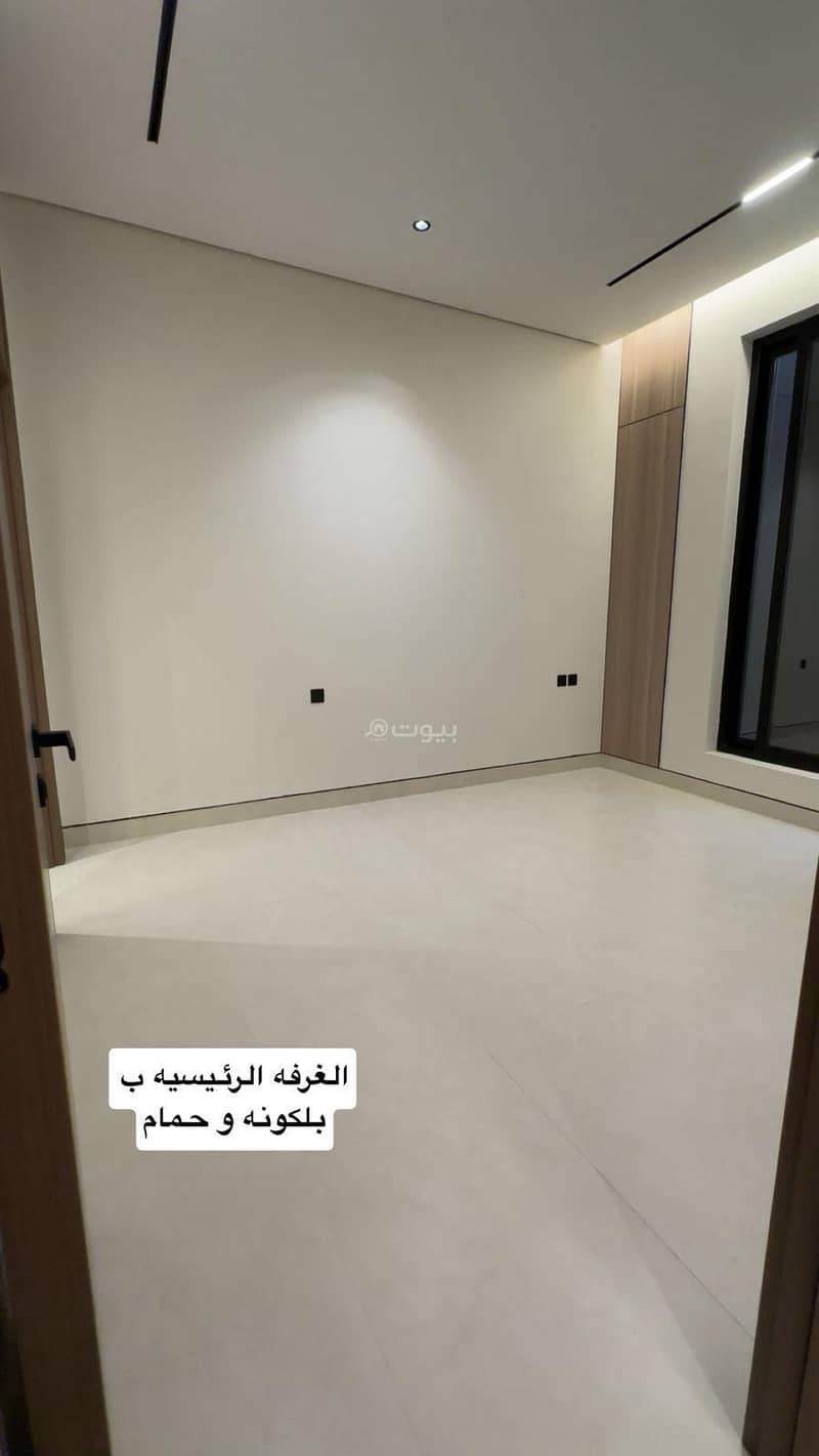 شقة 3 غرف في الصفا، الرياض 5