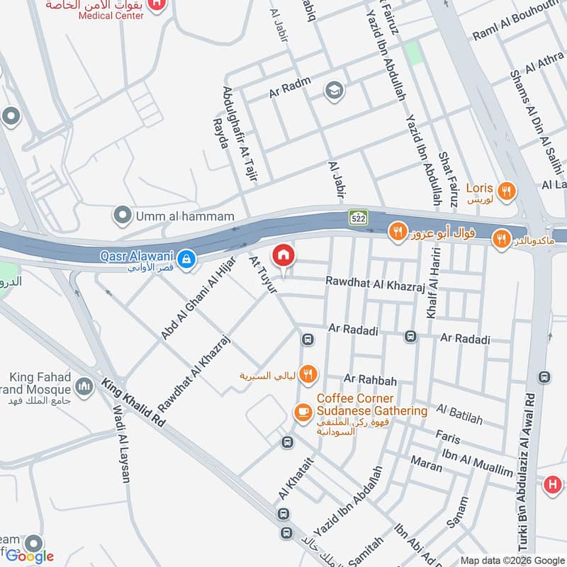 1 bedroom apartment in Al Mathar, Riyadh 22