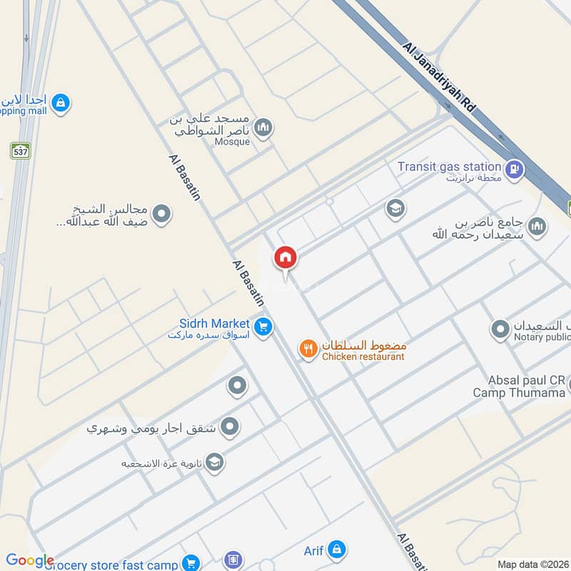 apartment in Al Rimal, Riyadh 2