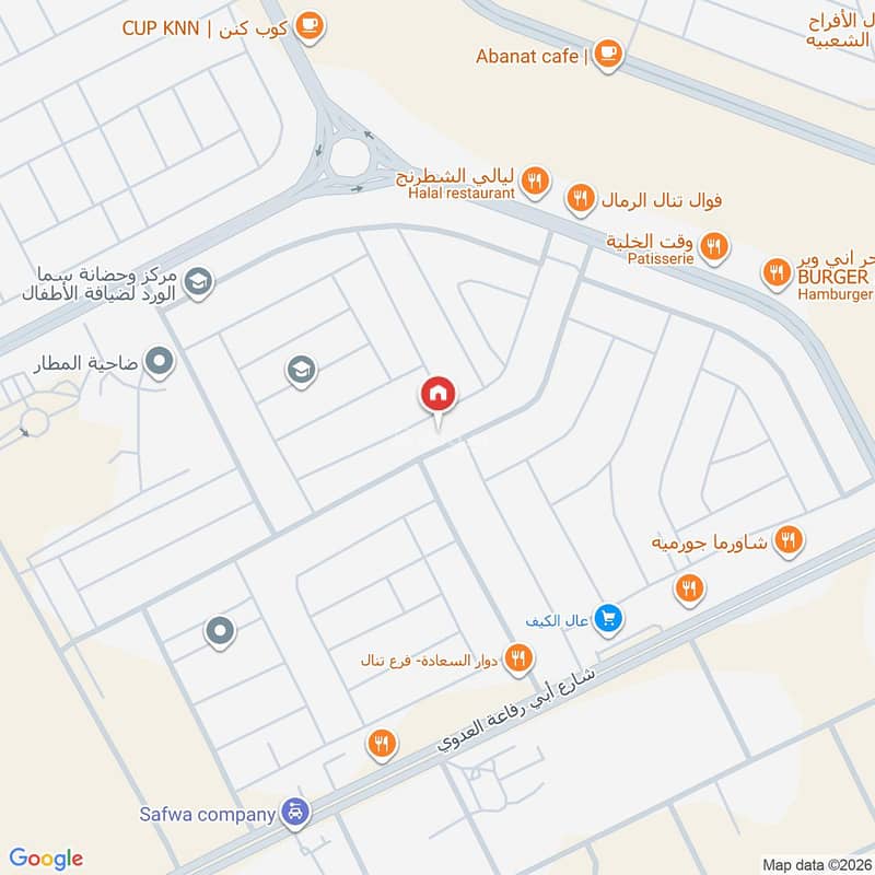 apartment in Al Rimal, Riyadh 2