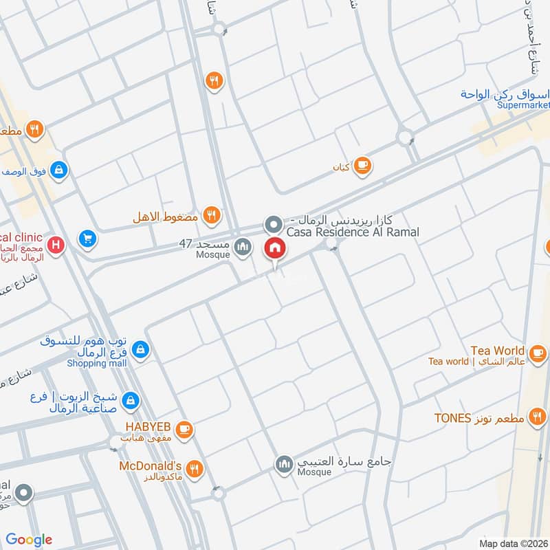 apartment in Al Rimal, Riyadh 2